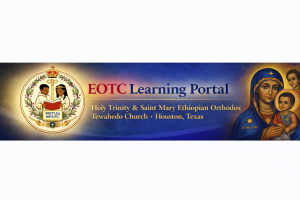 Classroom of Holy Trinity & Saint Mary Ethiopian Orthodox Tewahedo Church