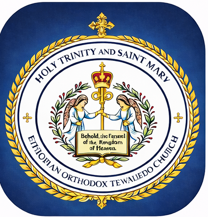 Holy Trinity & Saint Mary Logo